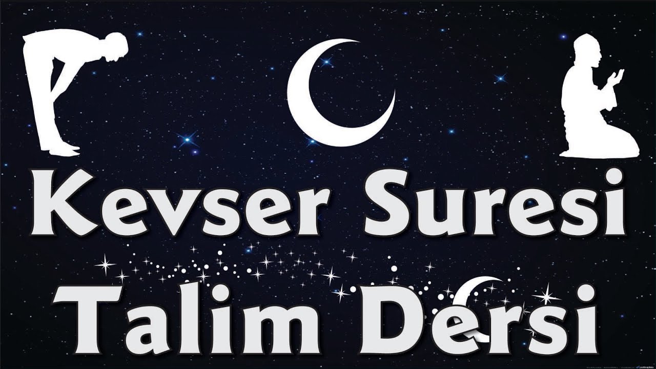 Kevser Suresi | Namaz Sureleri Talim Dersleri #4 | Kurra Hafız Ahmet Mustafa Güvener