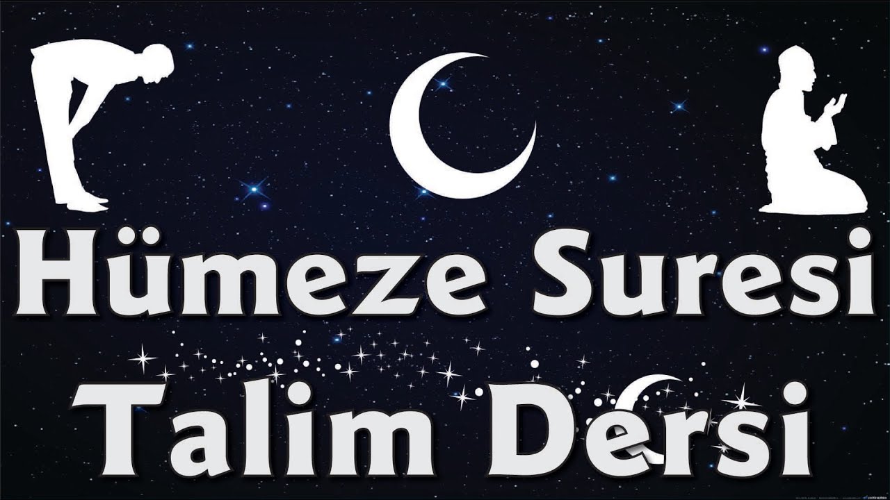 Hümeze Suresi | Namaz Sureleri Talim Dersleri #21 | Kurra Hafız Ahmet Mustafa Güvener