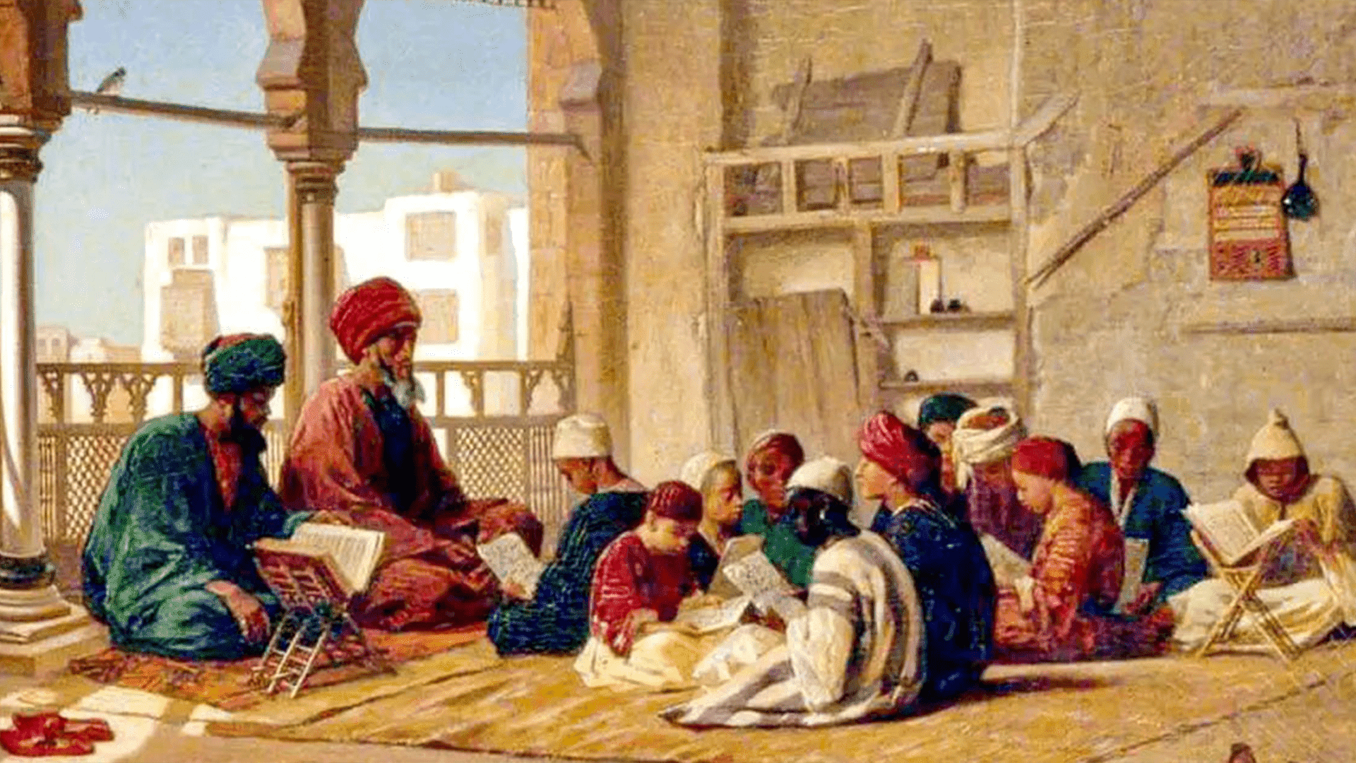 Ferahevler Medrese